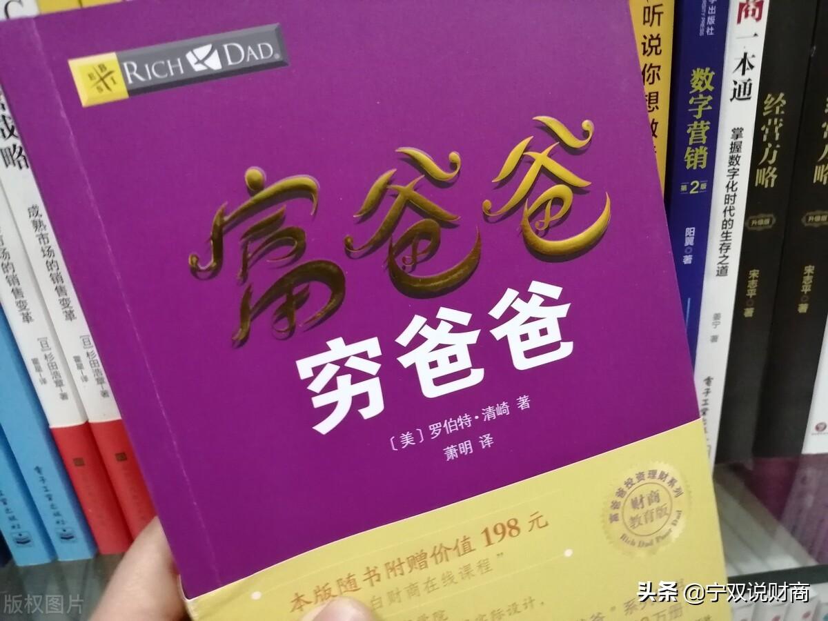 2024年12月5日 第6页