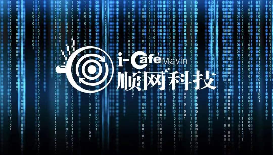 2024年12月5日 第2页