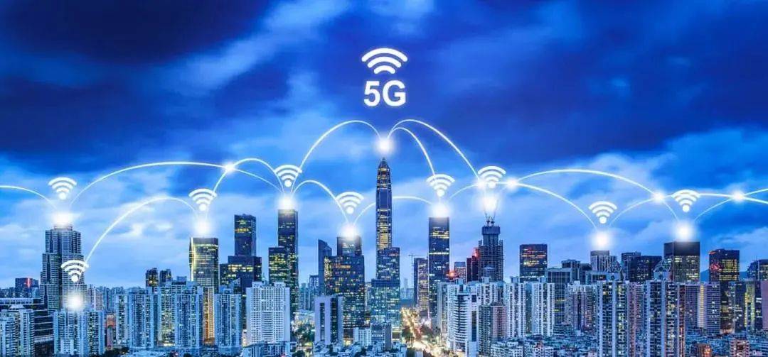 探究5G技术普及对数字经济发展的深远影响及未来趋势