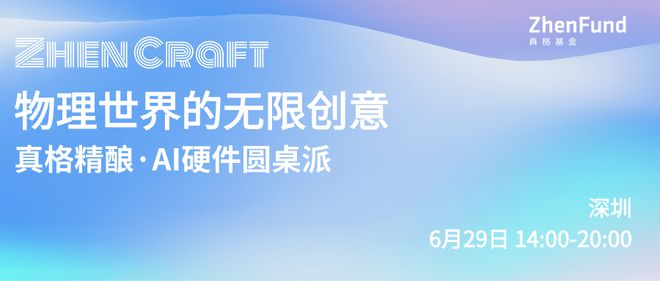 AI助力文化创意内容的个性化定制革新模式