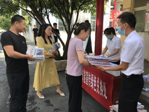 家庭节能环保，从小事开始实践