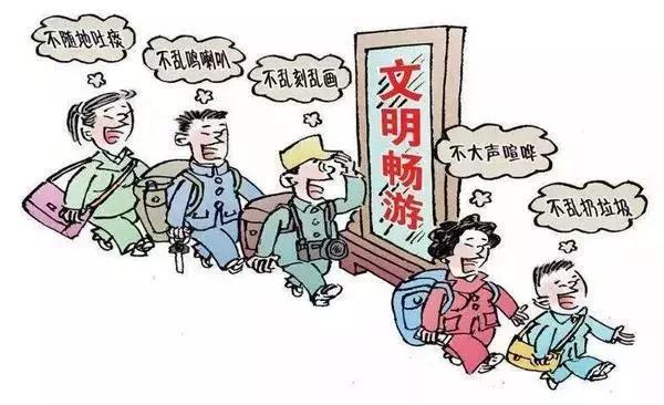 科技助力家庭安全出行之旅