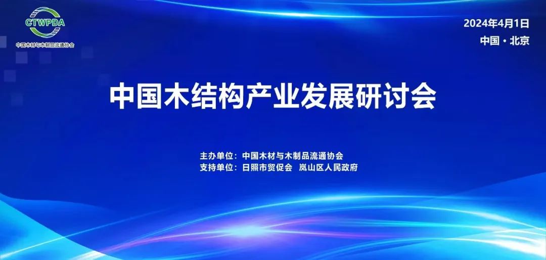 科技助力乡村旅游发展与推广的革新之路