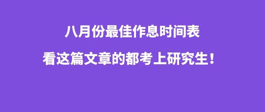 2024年12月10日 第5页