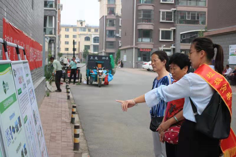 全国多地启动智能垃圾分类系统试点运行