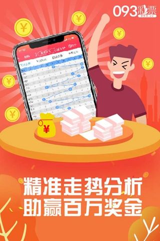 王中王管家婆一肖一码100%,效能解答解释落实_复古款15.651