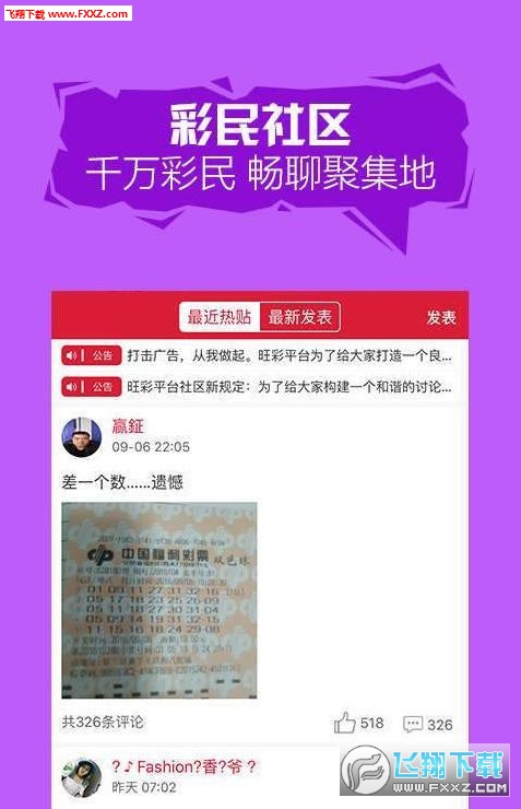 澳门平特一肖100%准資功能,经典解释定义_精装款87.194