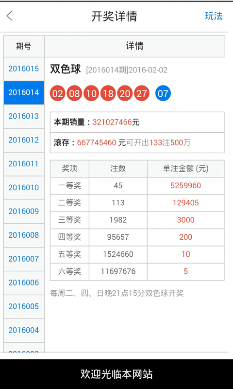 白小姐一肖一码开将,经典案例解释定义_特供版72.327