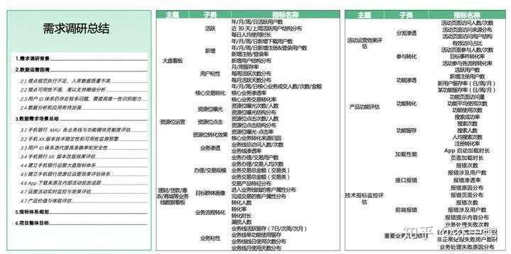 今晚澳门一码一肖必中特,深度数据解析应用_复刻版45.219