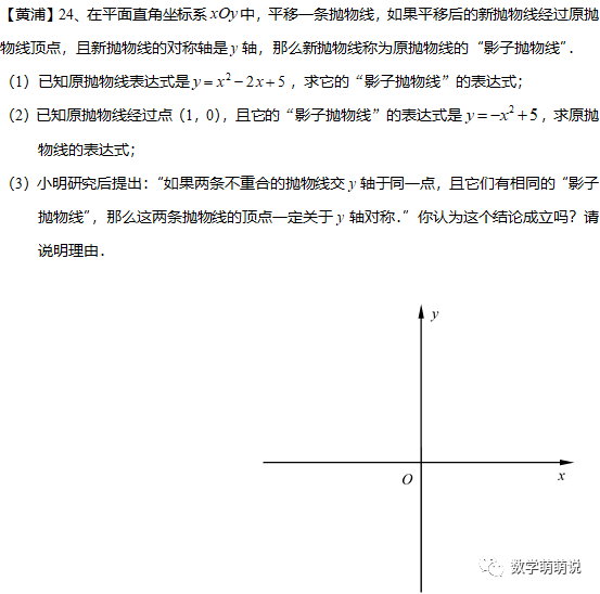 一支打一肖新澳门生肖,综合分析解释定义_复古款68.433