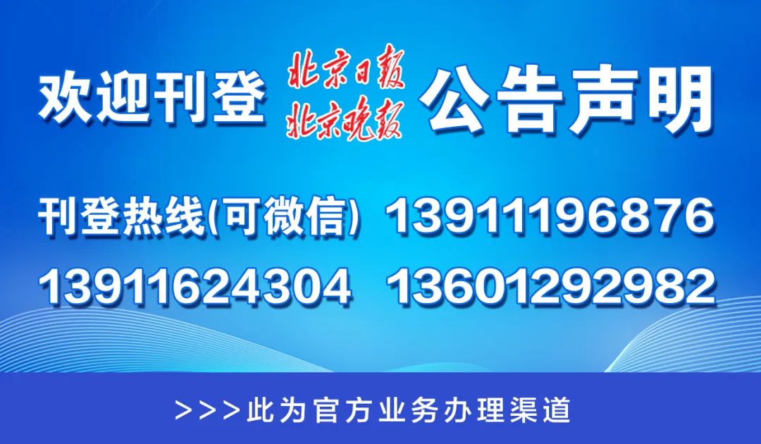 澳门一码一肖一特一中大赢家,数据支持方案解析_精英版201.124