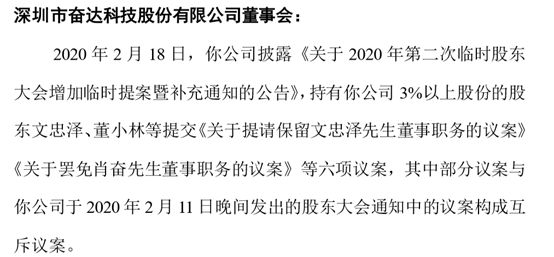 白小姐心中一肖二码,状况评估解析说明_投资版20.924