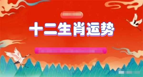 2024年12月13日 第78页