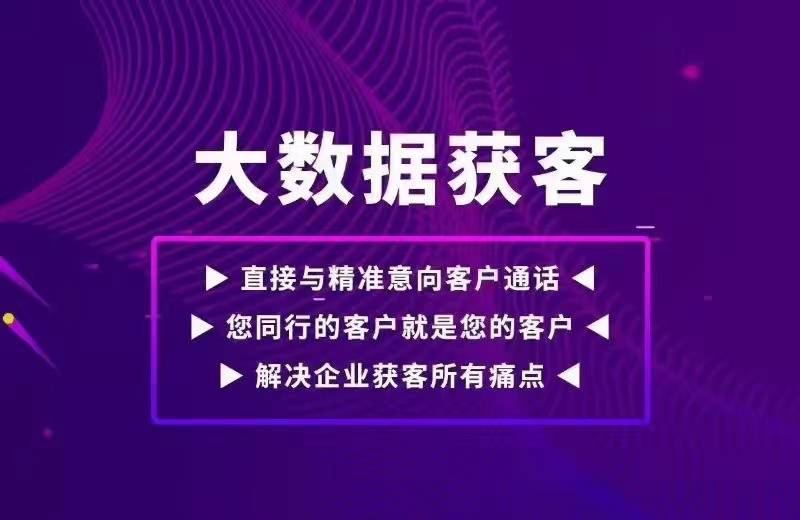 最准一码一肖100%精准老钱庄揭秘企业正书,实效性解析解读策略_Hybrid85.242