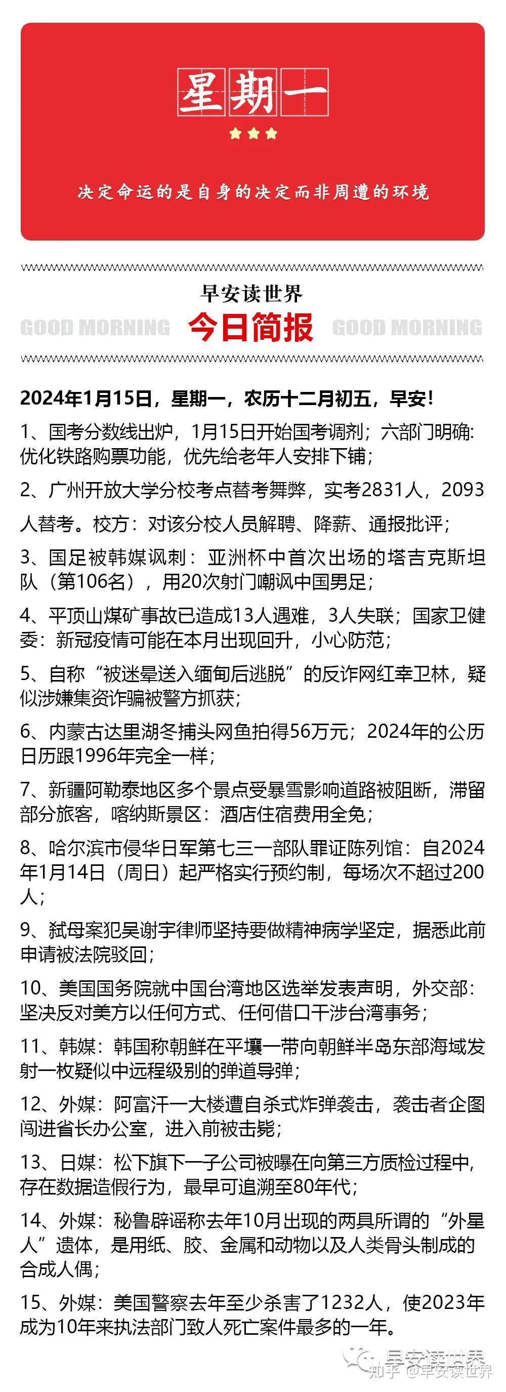 三期内必开一肖资料必开一肖,实践说明解析_Essential22.933