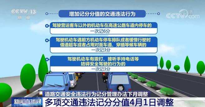 大三巴一肖一码的资料,安全设计策略解析_网页款31.248