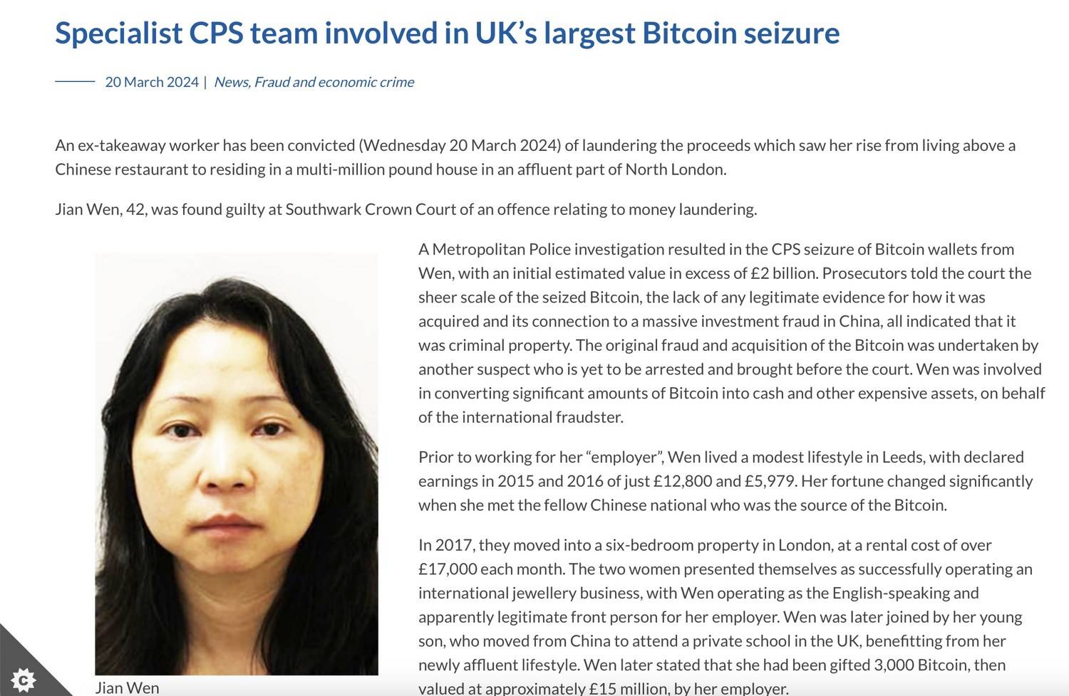 英国充公中国诈骗犯资产，跨国打击犯罪的新里程碑