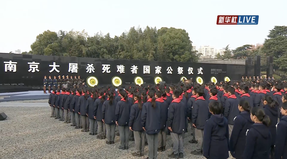 默哀一分钟，致敬三十余万同胞遇难哀思缅怀日