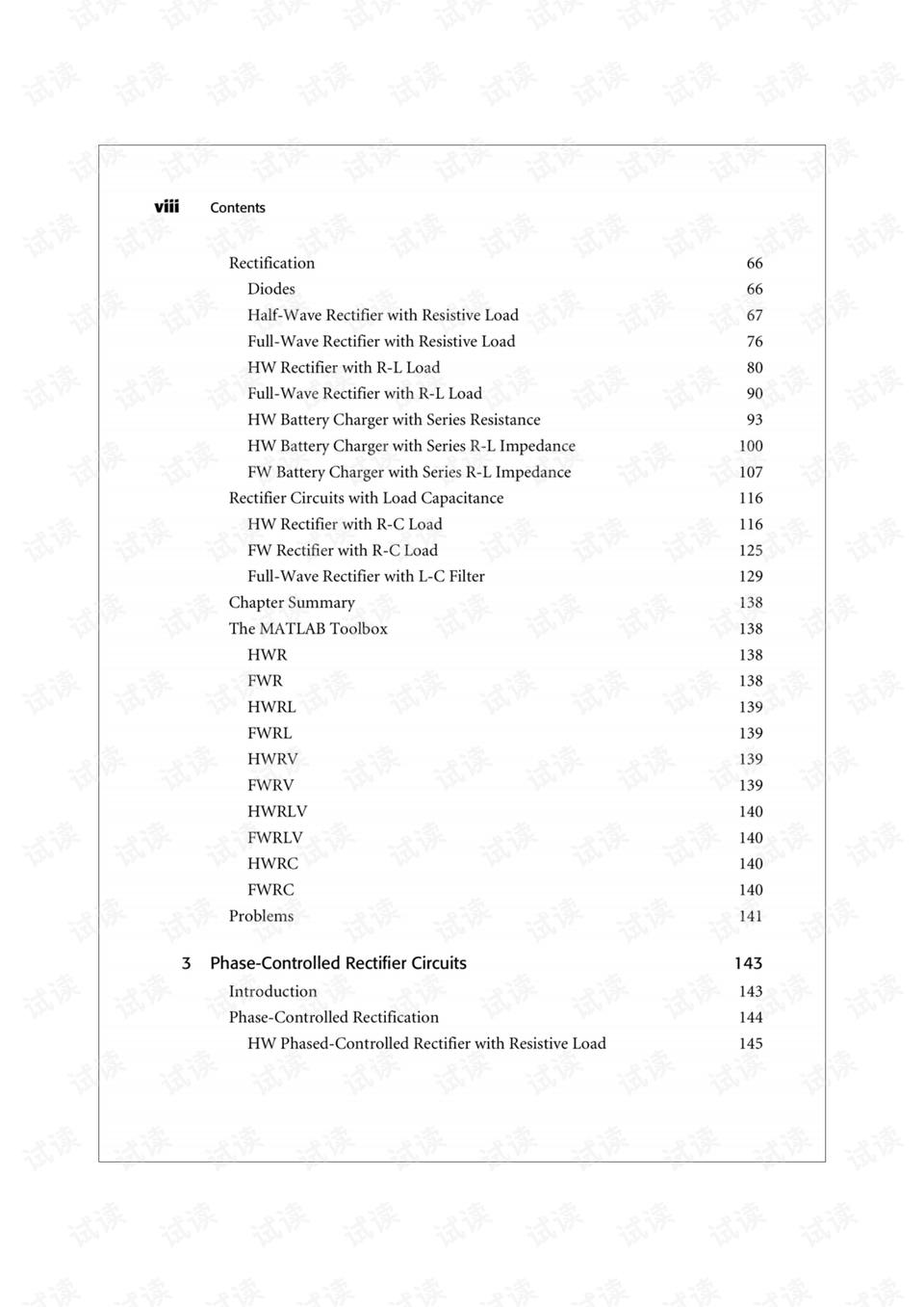 2024澳门王中王100%期期中,仿真技术方案实现_XR83.630