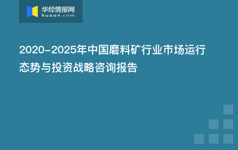 现场开奖澳门直播,深层策略数据执行_MR80.708