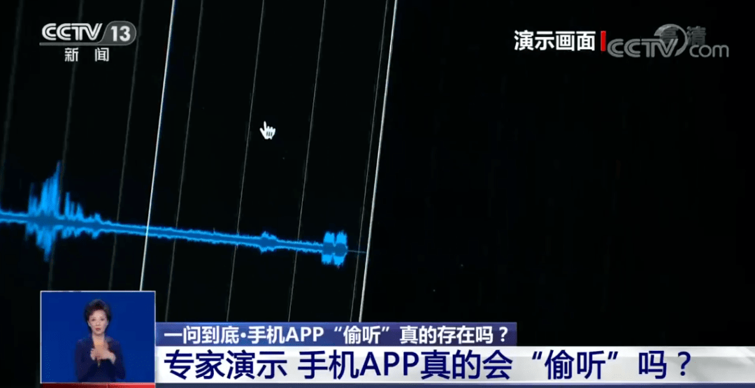 新门内部资料精准大全最新章节免费,数据实施导向_XR83.419