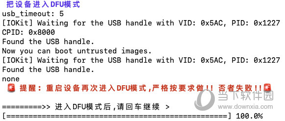 澳门4949最快开奖直播今天,效率资料解释落实_高级款41.256