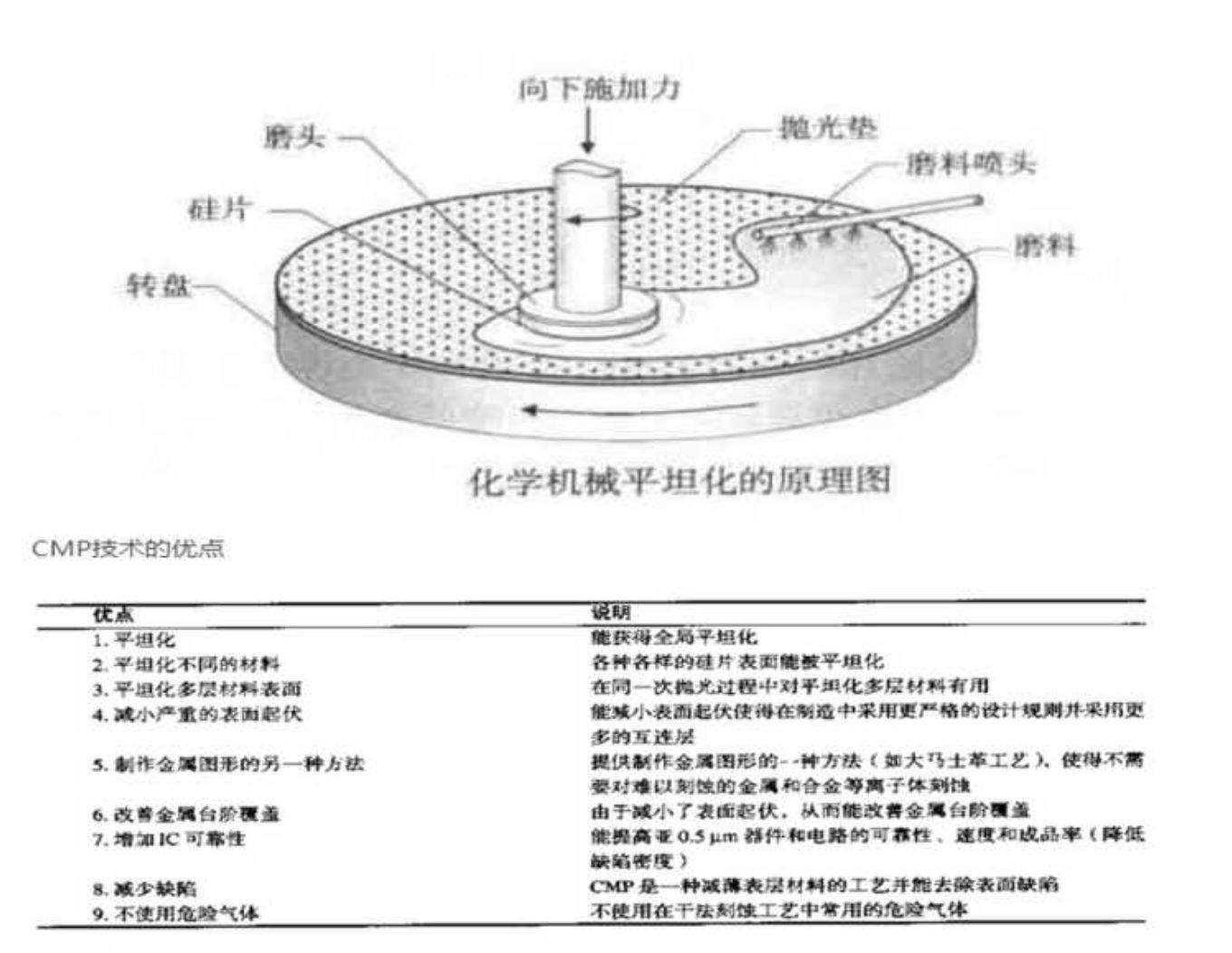 欢迎光临赛马会中特网,精细化评估解析_BT38.293