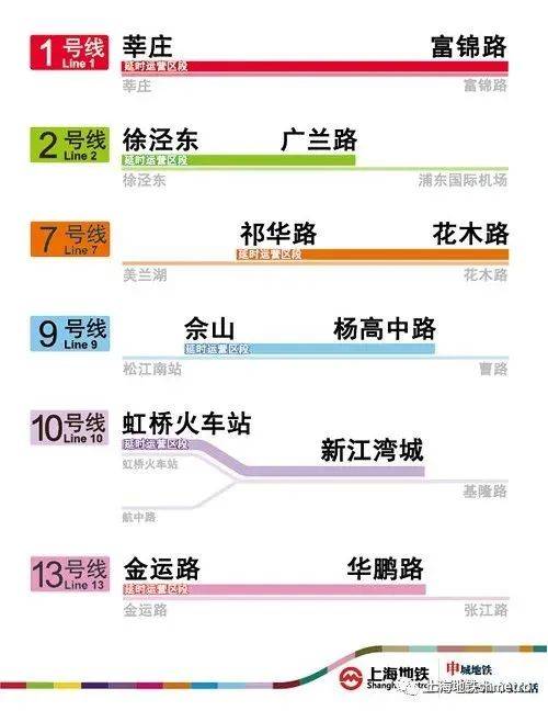 港彩二四六天天开奖结果,可靠计划策略执行_DX版70.831