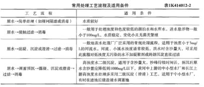 澳门三肖三期必出一期,定性解析评估_专家版62.177