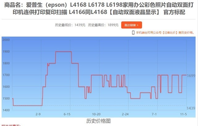 新澳门今晚开特马开奖结果124期,实时解答解释定义_高级款98.12