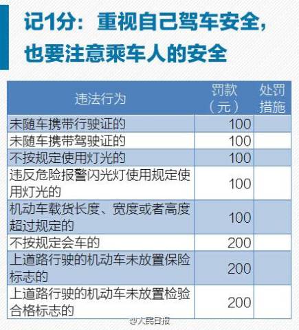 2024澳门今晚开奖记录,精细定义探讨_冒险版55.824