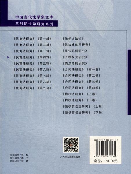 2004新澳门天天开好彩,快速设计问题计划_复刻款47.660