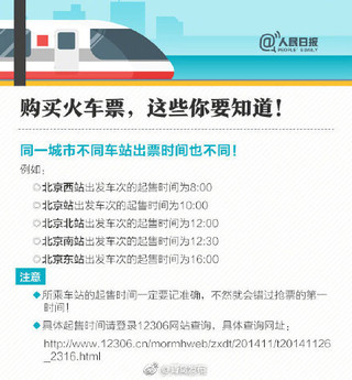 新澳今天最新免费资料,广泛的关注解释落实热议_网页款96.303