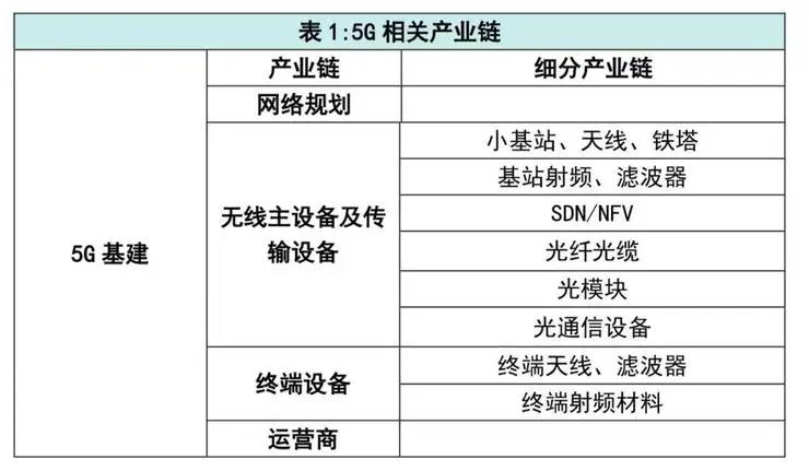 澳门今晚开特马+开奖结果104期,连贯性执行方法评估_进阶版6.662