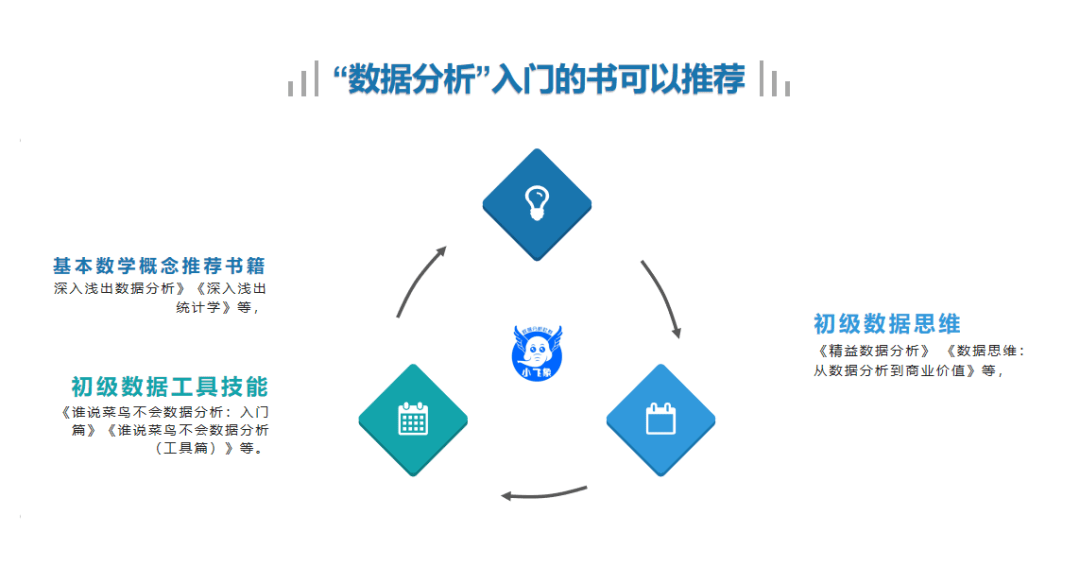 2024年12月15日 第11页