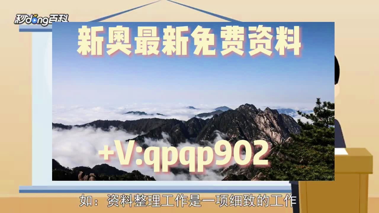 澳门正版免费全年资料大全旅游团,灵活操作方案设计_领航版24.632