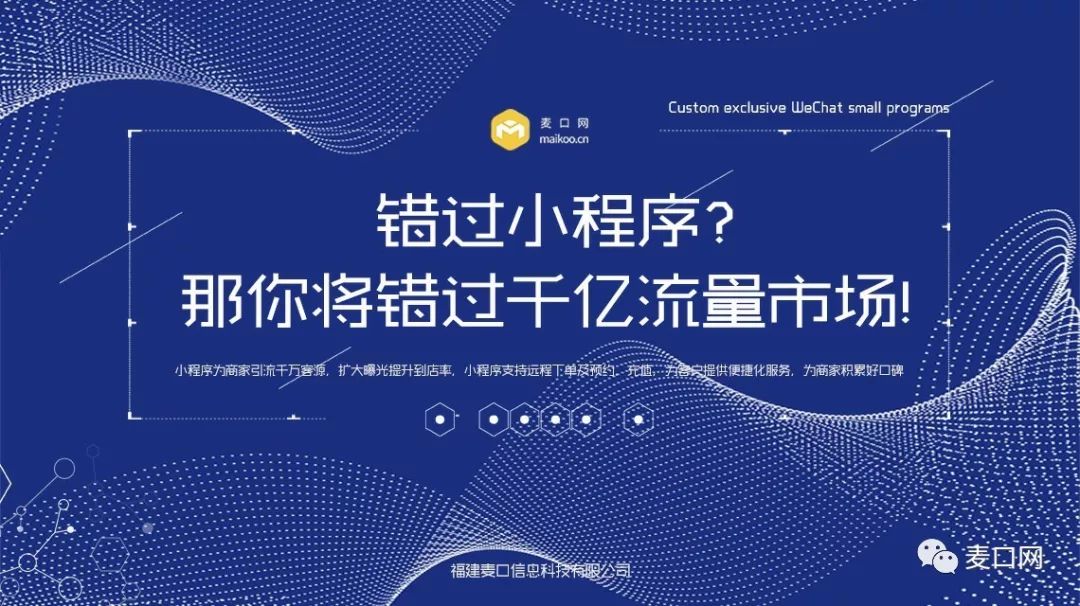 最准一肖100%中一奖,实用性执行策略讲解_娱乐版305.210