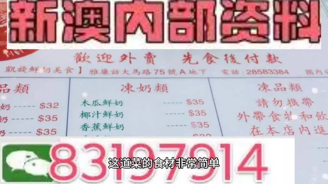 2023澳门管家婆资料正版大全,广泛方法解析说明_钻石版56.783