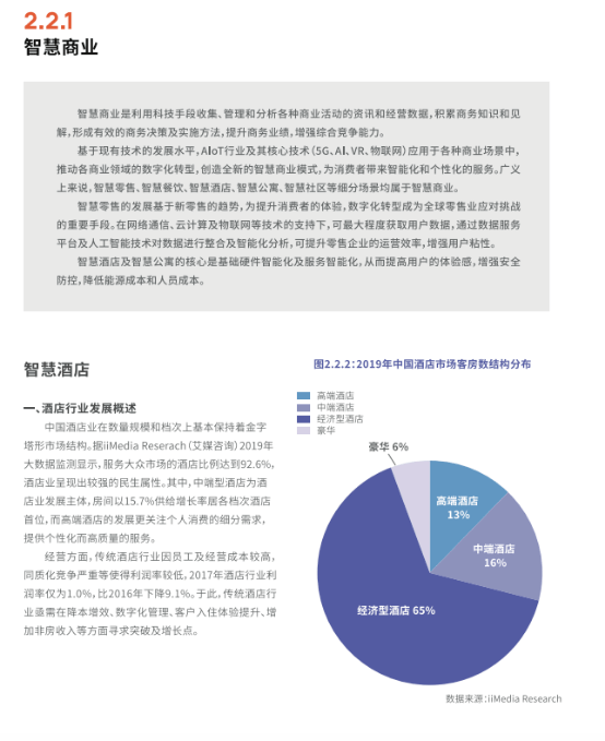 全球合作共建蓝色家园，多国签署海洋酸化防治协议，生态保护迈入新篇章