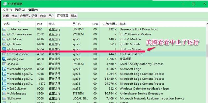 2024年新澳历史开奖记录,专业执行解答_3DM63.826