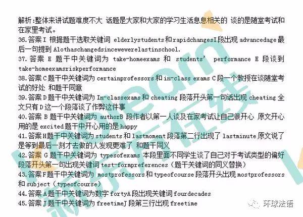 澳门一码一肖一特一中是合法的吗,科学研究解析说明_pack89.681