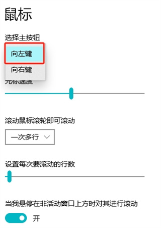 澳门三肖三期必出一期,快速响应策略方案_Linux23.512