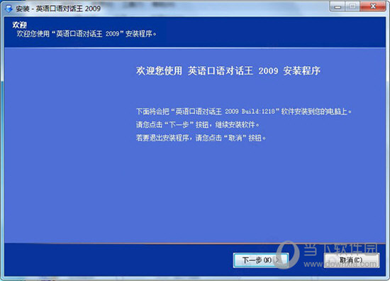 2024澳门特马今晚开奖138期_准确资,资源实施方案_专属款23.828