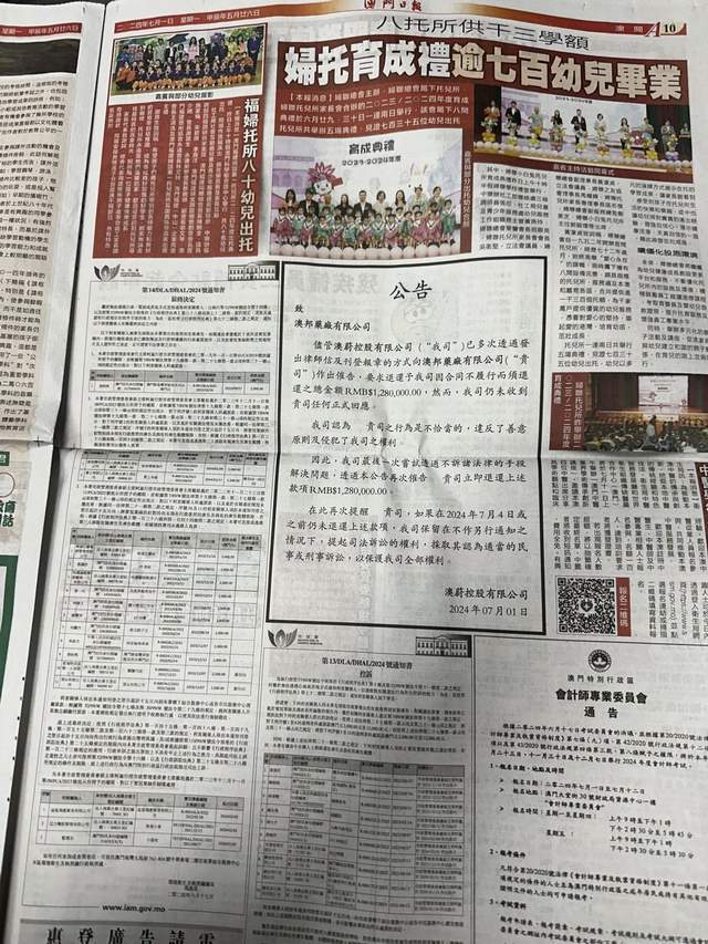 就这样挺好