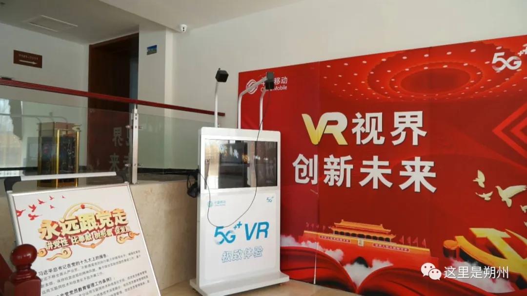 5G技术助力物联网设备飞跃发展