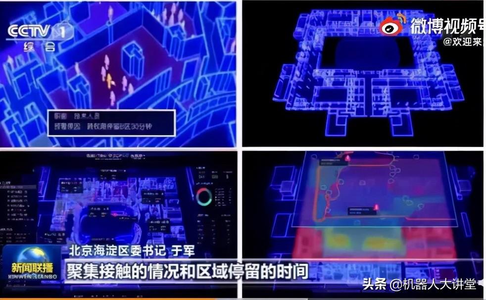 智慧城市推动文化娱乐场馆智能化运营革新