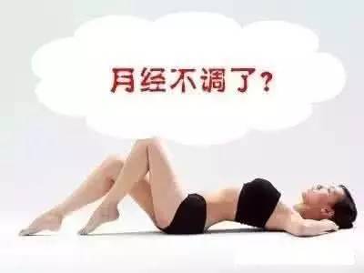 中医调节女性月经不调问题的方法与策略