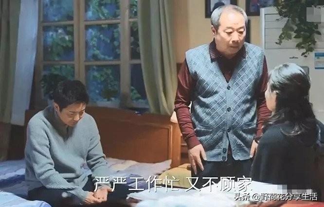 家庭教育如何助力孩子独立成长？