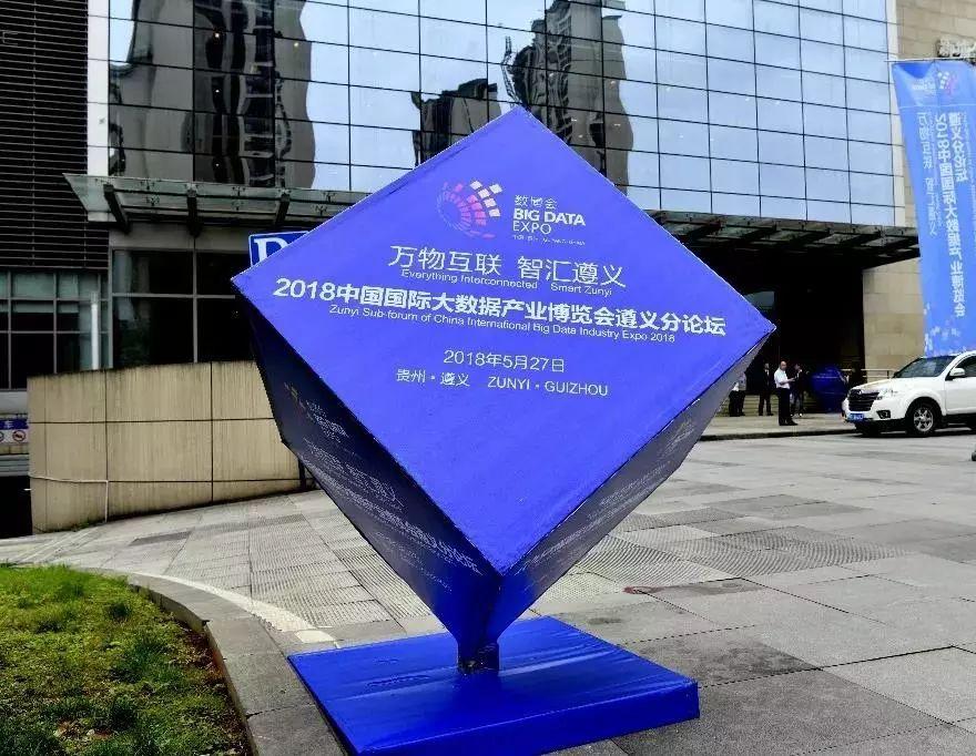 智慧城市助力文化娱乐行业实现数字经济增长的飞跃